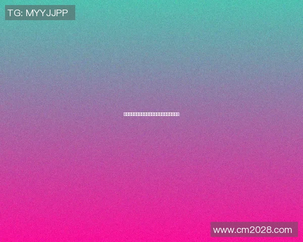 中国女性对足球明星的喜爱程度及其影响因素探讨 中国女性对足球明星的喜爱程度及其影响因素探讨