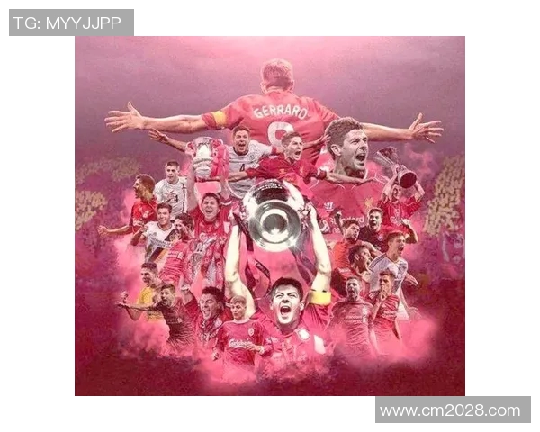 元老级别足球明星的传奇故事与影响力探讨