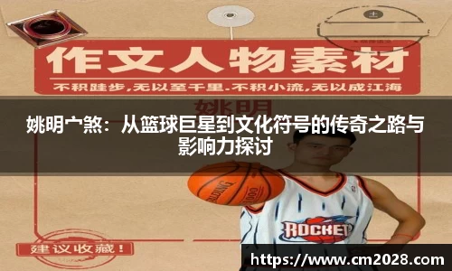 XK体育