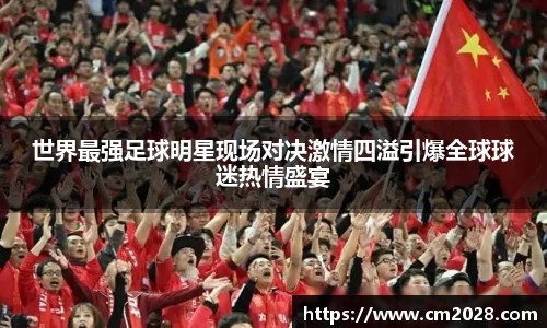 XK星空体育