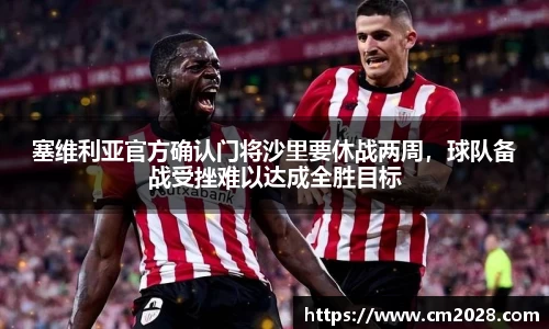 XK体育