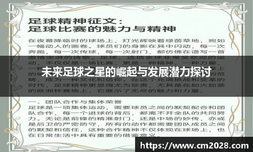 XK星空官方网站