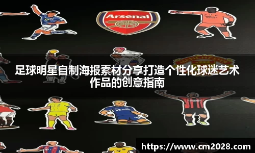 XK星空官方网站