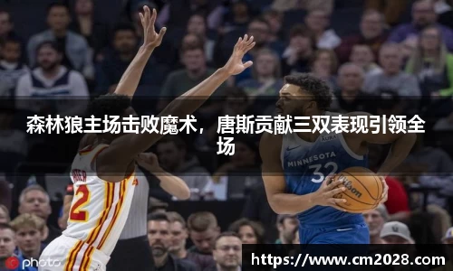XK体育