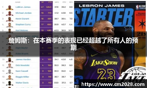 XK星空官方网站