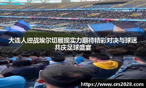 XK体育