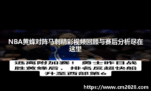 XK星空体育
