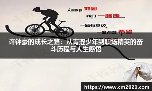 XK星空体育