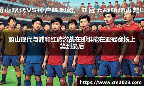 XK星空体育