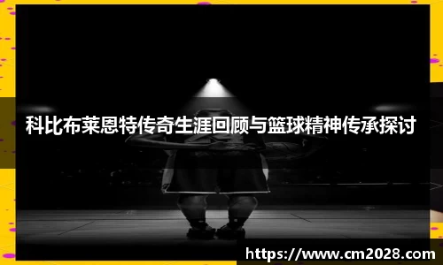 XK星空体育