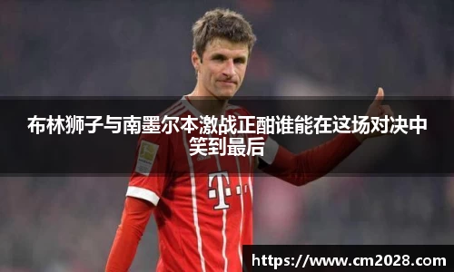XK星空体育