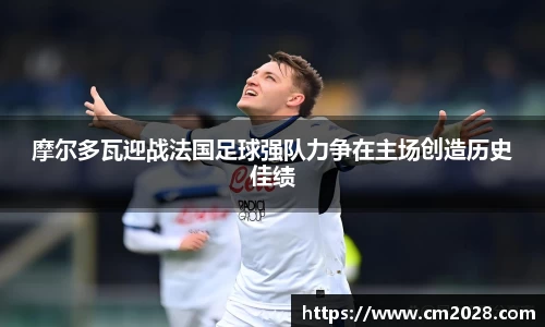 XK星空体育